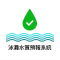 香港泳滩水质预报
