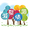 減壓情識 Stress Management DIY (Traditional Chinese Version)
