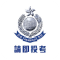 HKPF Recruit