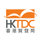香港貿發局商貿平台