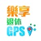 Retirement Planning GPS