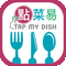 Tap My Dish