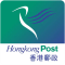 Hongkong Post