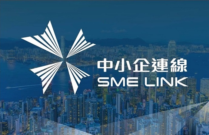 SME Link