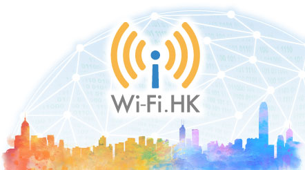 The common Wi-Fi brand "Wi-Fi.HK"