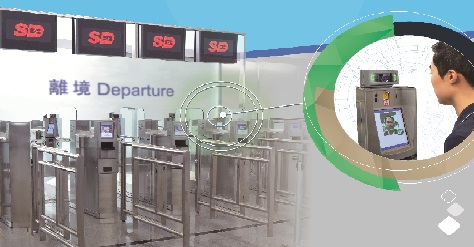 "Smart Departure" for Departing Visitors