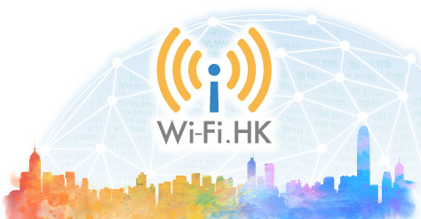 "Wi-Fi.HK" Scheme