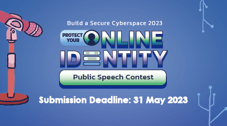 “Protect Your Online Identity” Contest