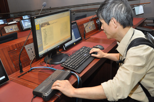 Braille keyboards for people with visual impairment