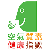 Hong Kong Air Quality Health Index Mobile App Icon
