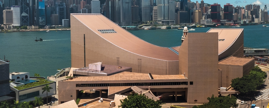 Hong Kong Cultural Centre