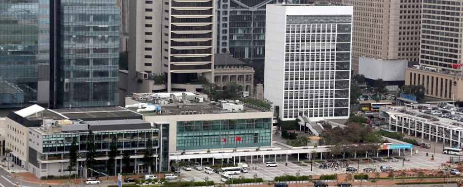 Hong Kong City Hall