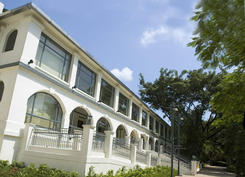 Hong Kong Heritage Discovery Centre