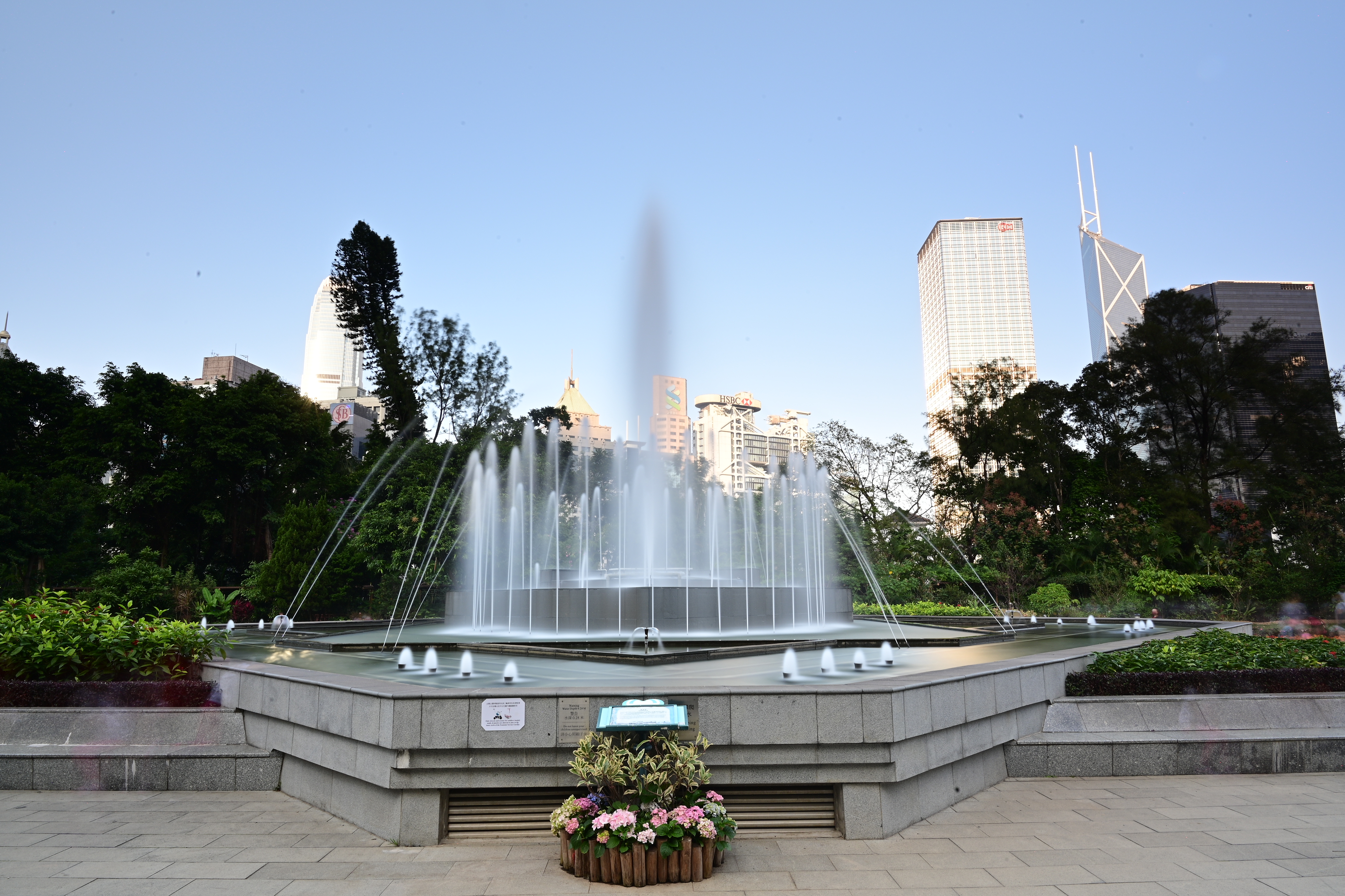 香港动植物公园