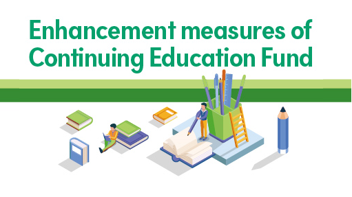 Enhancement measures of CEF