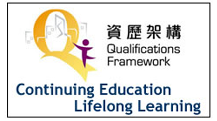 Qualifications Framework