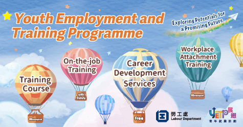 Youth Employment and Training Programme