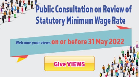 Public Consultation on Review of Statutory Minimum Wage Rate