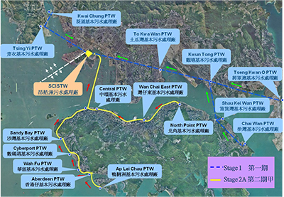 Map showing the scopes of HATS Stage 1 and Stage 2A