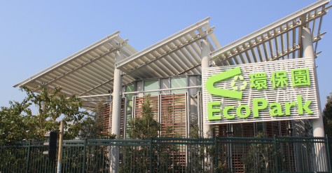 EcoPark