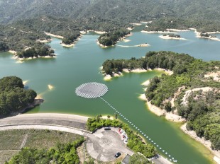 Floating solar energy generation system at Tai Lam Chung Reservoir