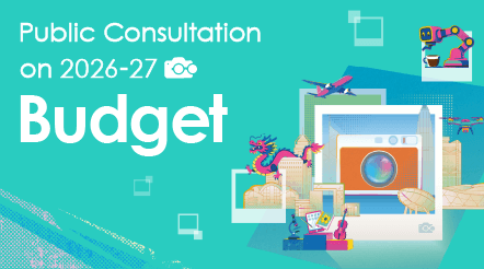 The 2026-27 Budget Public Consultation