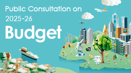 The 2025-26 Budget Public Consultation