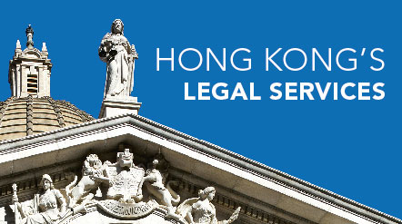 Hong Kong's Legal Services