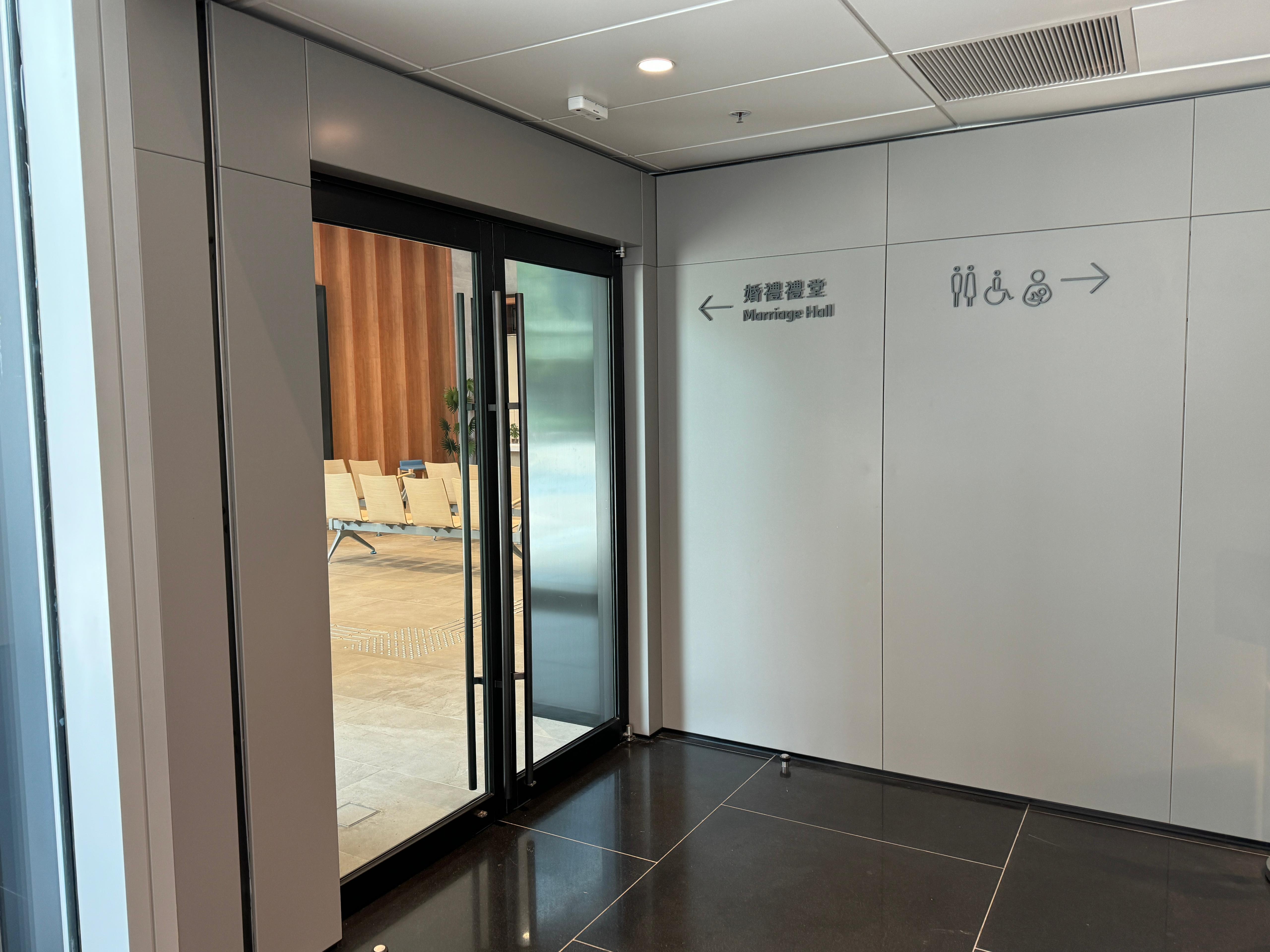 Photo of Main Entrance