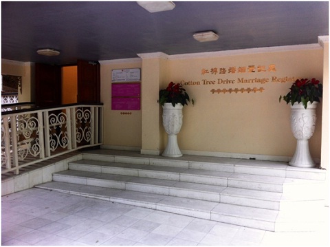 Photo of Main Entrance to the Building