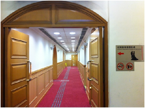 Photo of Main Entrance/corridor