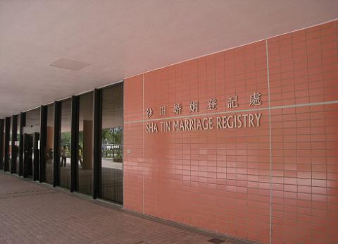Photo of Main Entrance