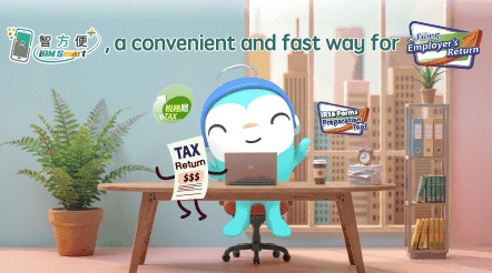 e-Filing of Employer's Return