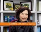 Video: What a billiard establishment trade participant is saying about the BLG (Cantonese version only)