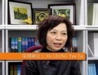 短片：一位桌球馆业界对营商联络小组的意见