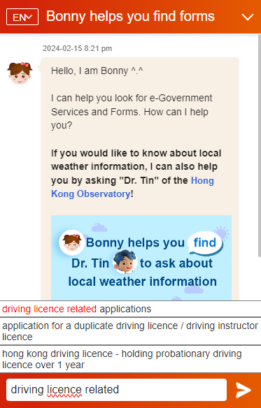 Simple Interactive Services 02