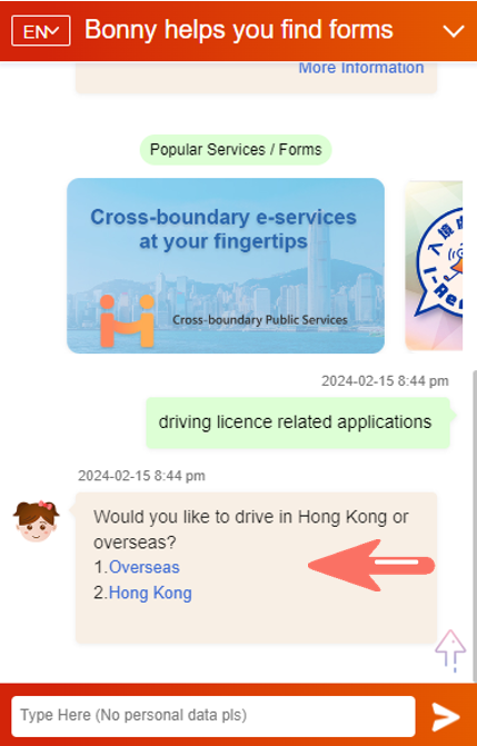 Simple Interactive Services 04