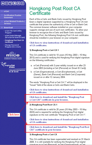 Please visit the following page to download the Hongkong Post Root CA Certificates