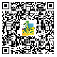 無障礙去街Guide