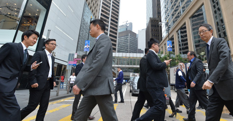 香港的就業情況