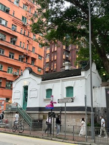 灣仔環境資源中心