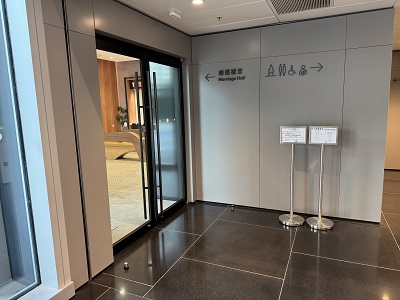 登記處入口的照片