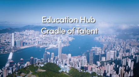 Education Hub and Cradle of Talent