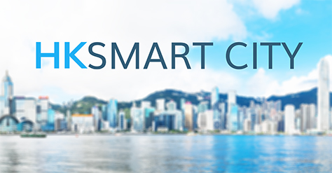 Hong Kong Smart City Portal