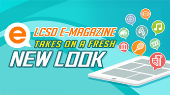 Leisure and Cultural Services Department e-Magazine Service