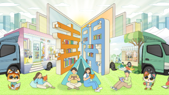 圖書館外展服務