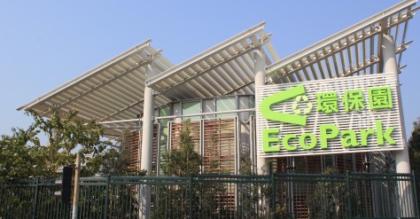 EcoPark EcoPark