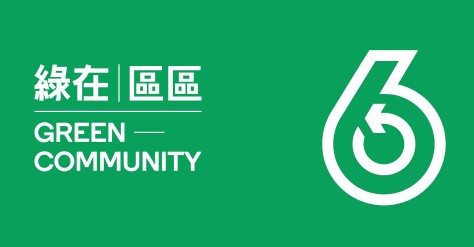GREEN@COMMUNITY GREEN@COMMUNITY
