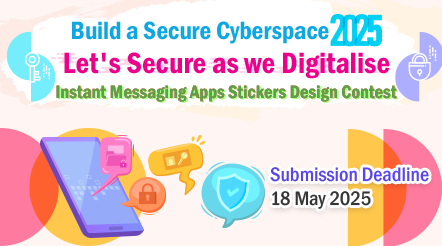 IM Apps Stickers Design Contest