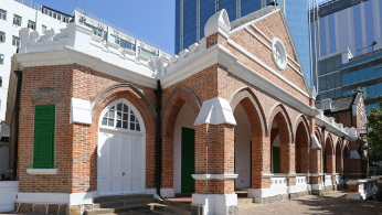 The Antiquities and Monuments Office